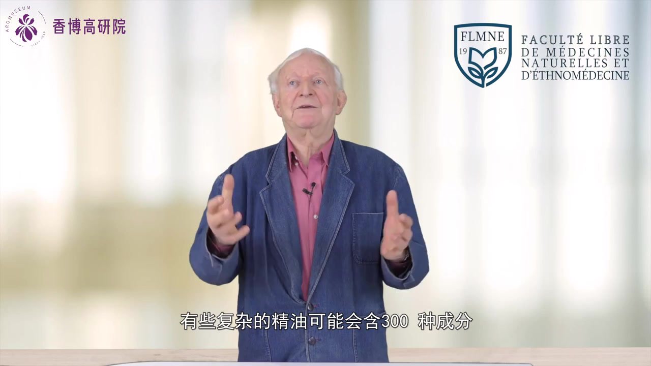 7.第7节 了解植物2.mp4