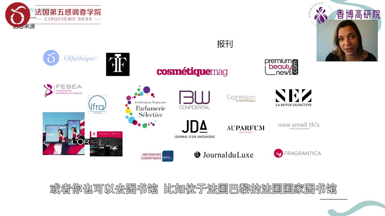 第2节-构思、市场研究、数据来源(2022-05-05 16：04：02).mp4