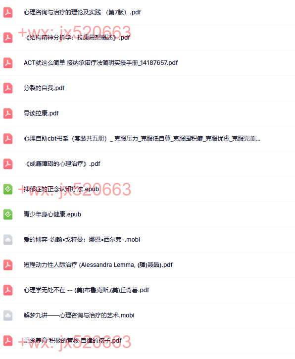 【11月更新】 screenshot
