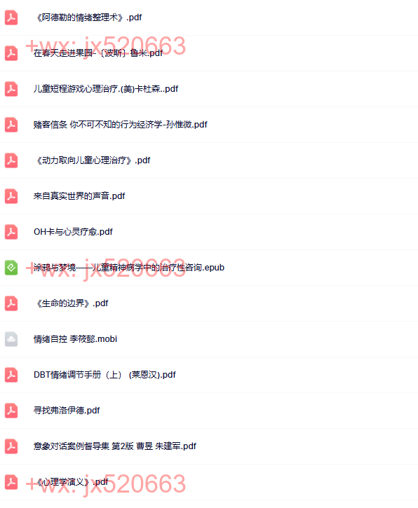 【10月更新】 screenshot