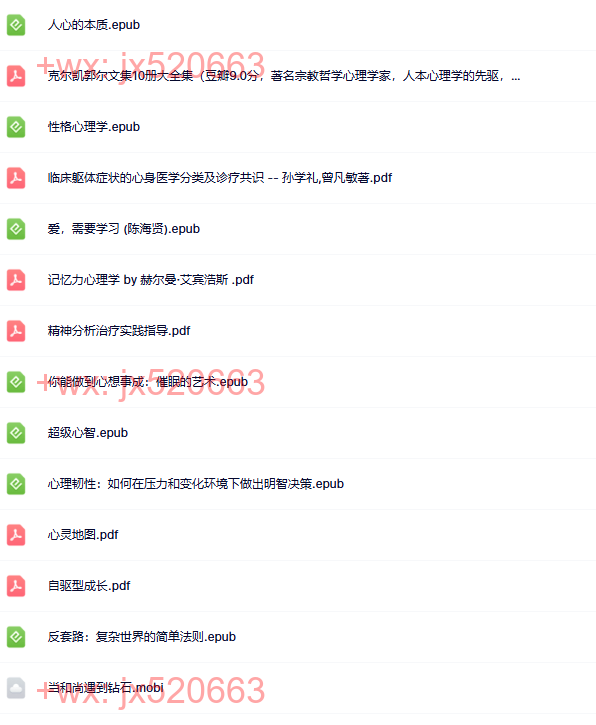 【9月更新】 screenshot