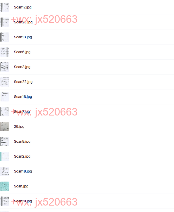 课本基础的 screenshot