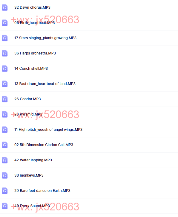 通向宇宙的钥匙 screenshot