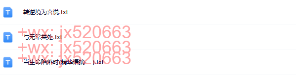 @佩玛丘卓 screenshot