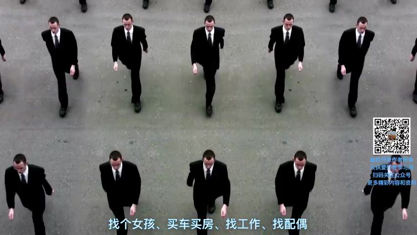 1.【纪录片】《觉醒之心 Awakening Mind》-认识自我 .mp4